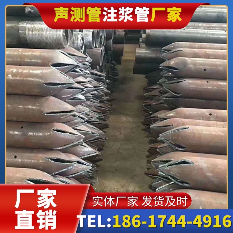 临海桩基声测管在水利桩基工程中的防腐方案