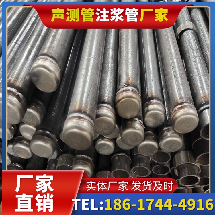 临海声测管生产厂家：技术研发驱动产品升级