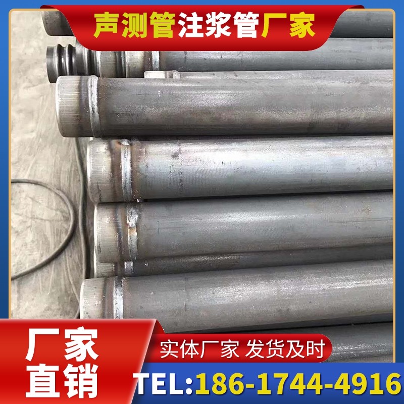 临海注浆管厂家的应急供货能力应对工程突发需求