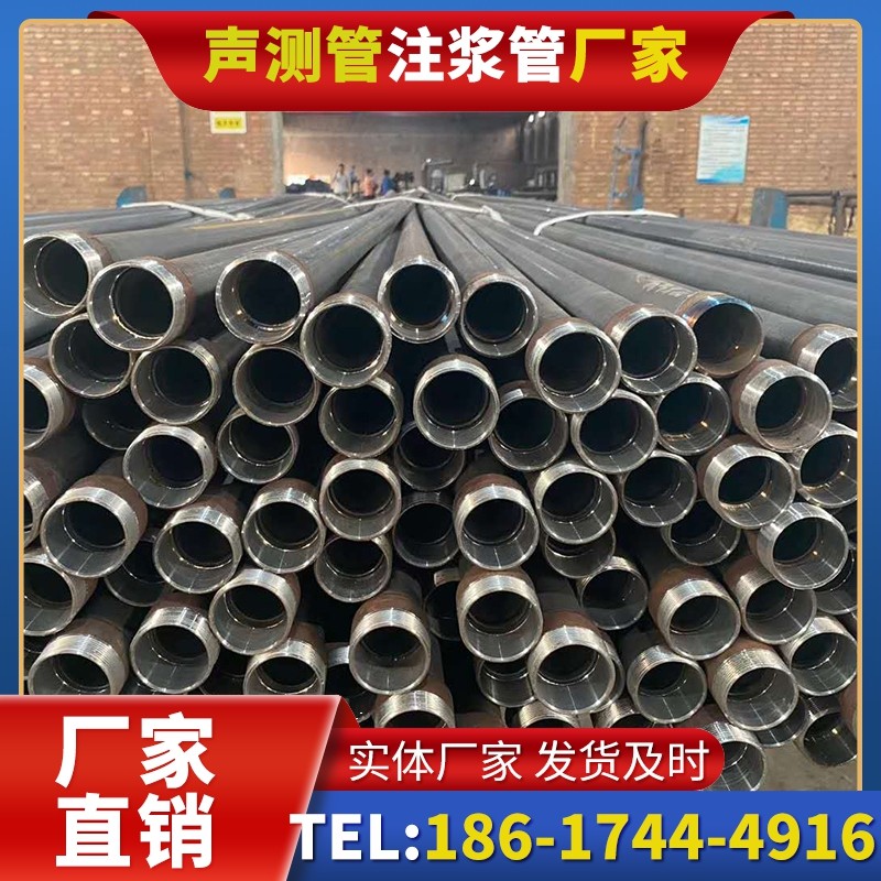 临海螺旋式声测管：桩基质量检测的可靠载体