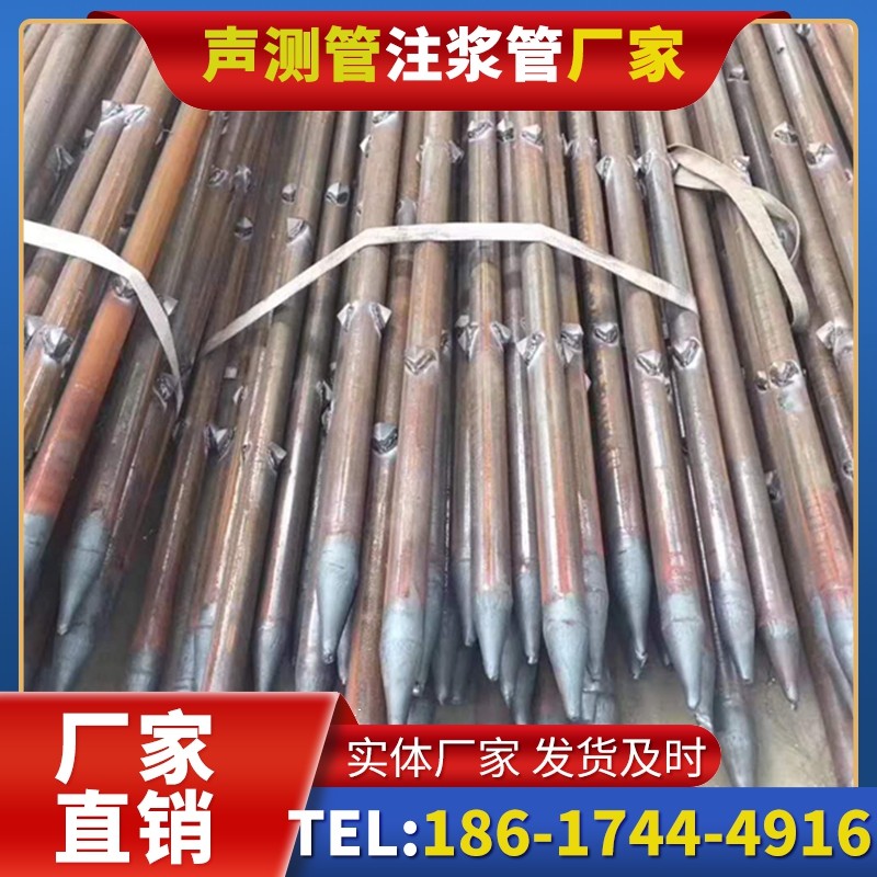 临海压式声测管：桩基检测的核心辅助部件