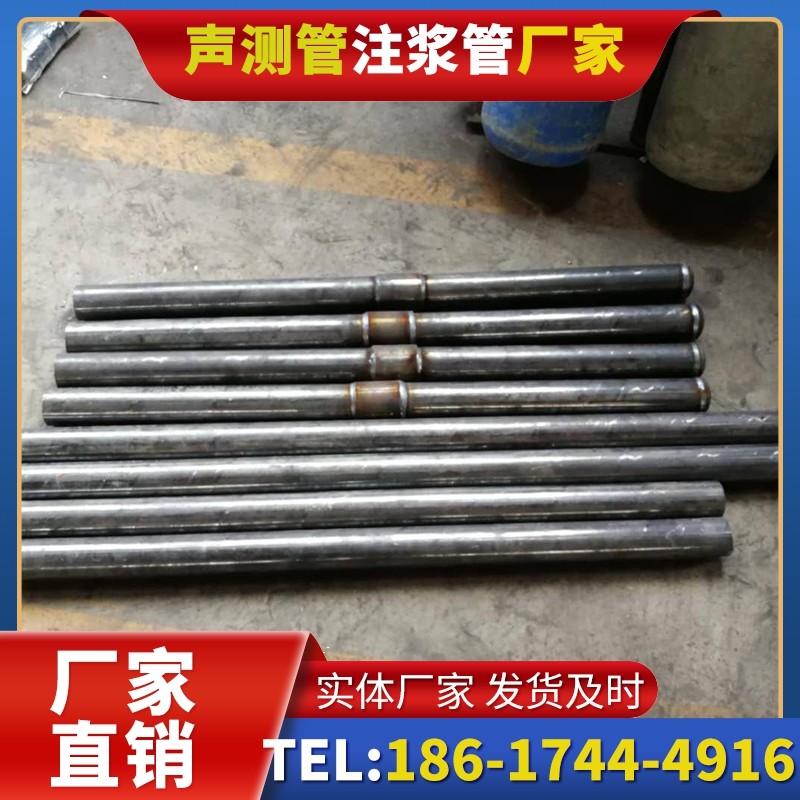 临海冬季施工注浆管的防冻裂防护措施