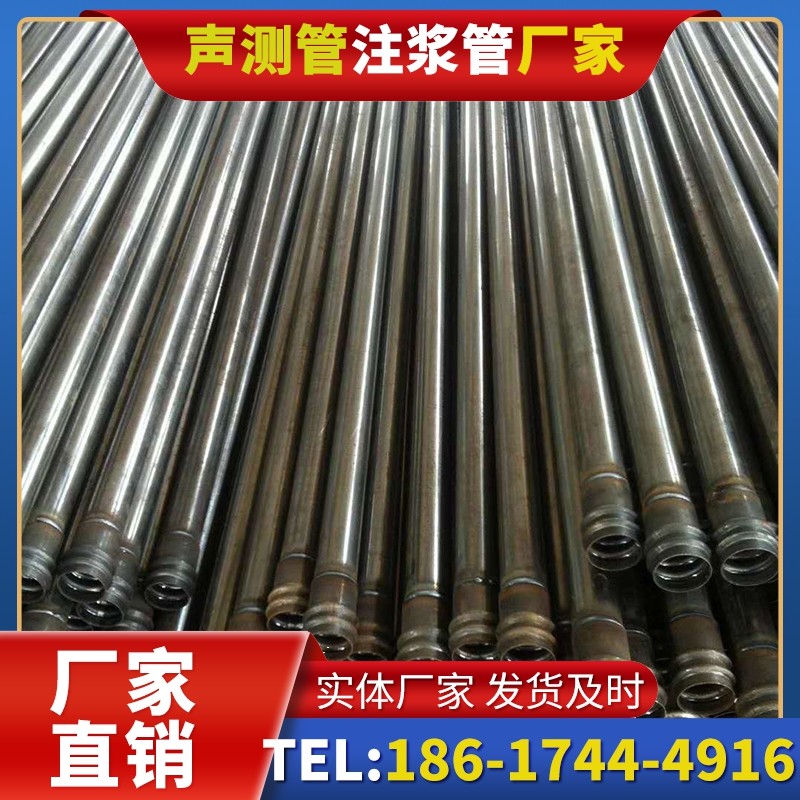 临海桩底注浆管的连接方式与选择建议