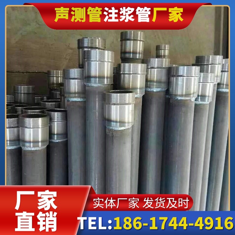 临海桩底注浆管在冻土地基桩基工程中的应用