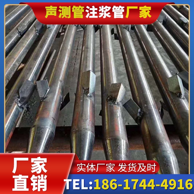 临海声测管生产厂家：中小批量订单的灵活服务