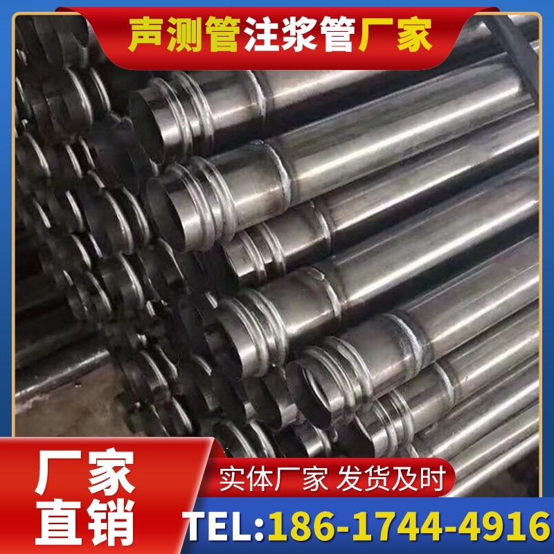 临海注浆管与声测管的协同修复桩基缺陷流程