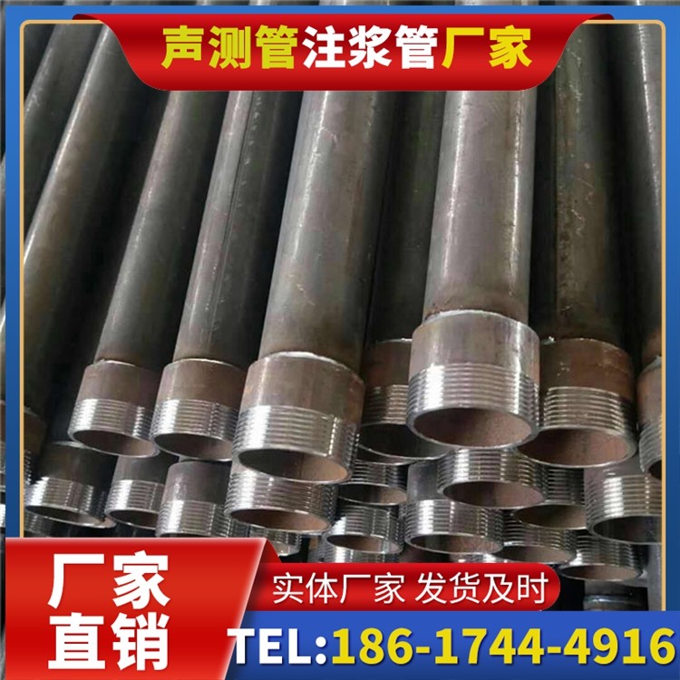 临海钳压式声测管的结构优势与连接特性